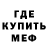 Кетамин VHQ MarkElf2204