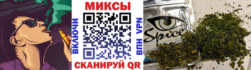 наркошоп  Хасавюрт  БУТИРАТ GHB 