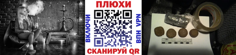 Гашиш Ice-O-Lator  Хасавюрт 