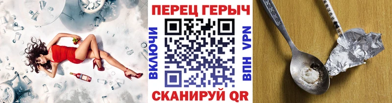 kraken   Хасавюрт  Героин афганец 