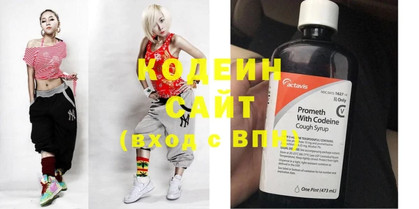 бошки Верхний Тагил