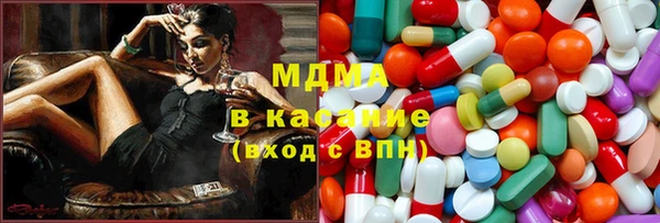 бошки Верхний Тагил