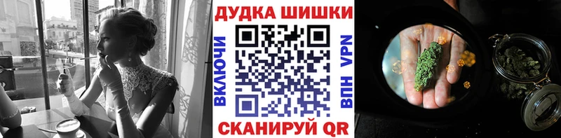 Канабис гибрид  сколько стоит  Хасавюрт 